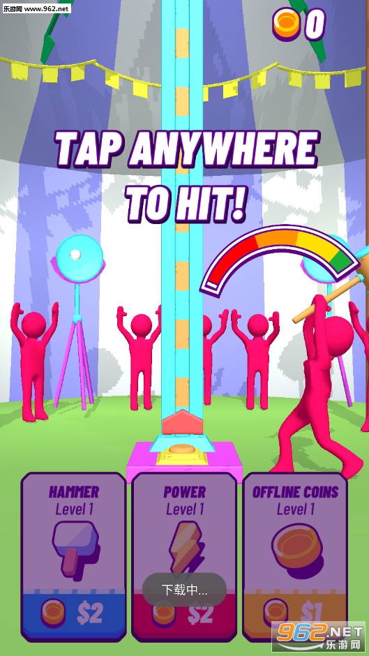 һ��������׿��v0.1��ͼ2