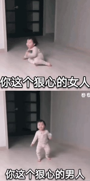 �������Ҹ�ʲô�������ͼ0