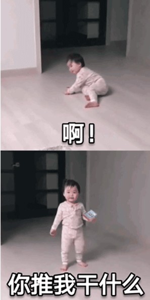 �������Ҹ�ʲô�������ͼ1