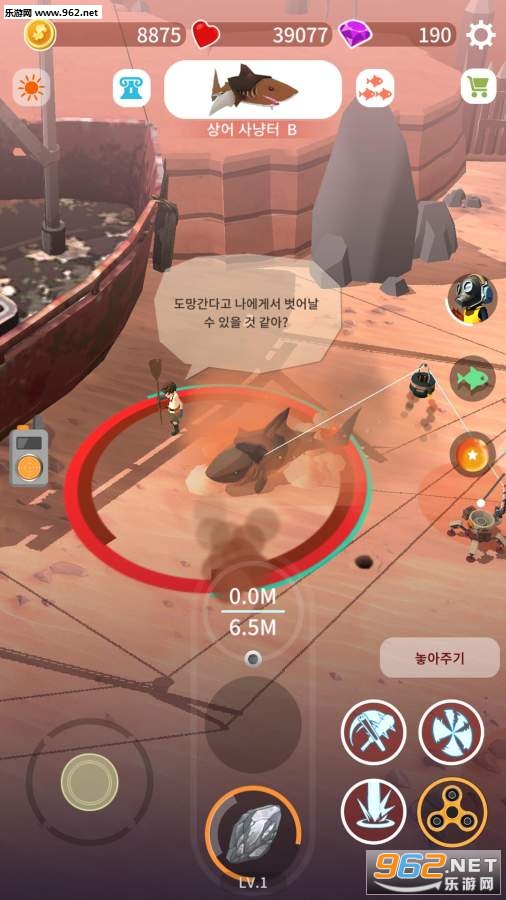 Sand Shark(ɳ���к������Ϸ)��ͼ0