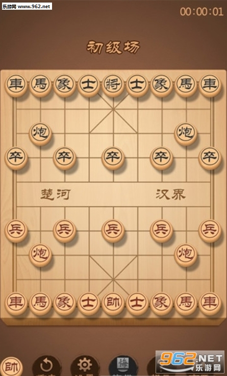 ������˺�����ͼ2
