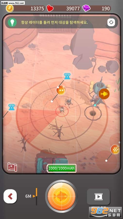 Sand Shark(ɳ���к��������)v1.1.5��ͼ1