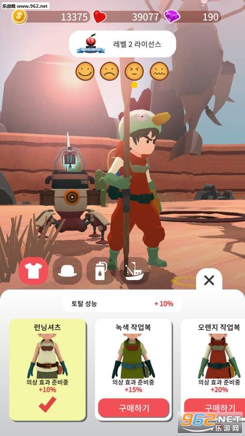 Sand Shark(ɳ���к��������)v1.1.5��ͼ2