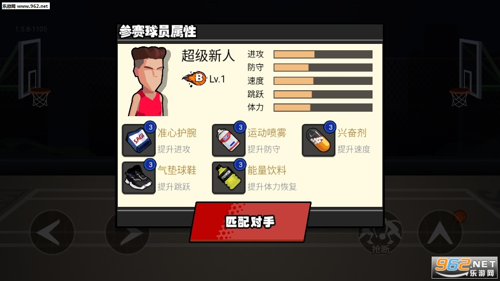 �����������°�v1.0��ͼ1
