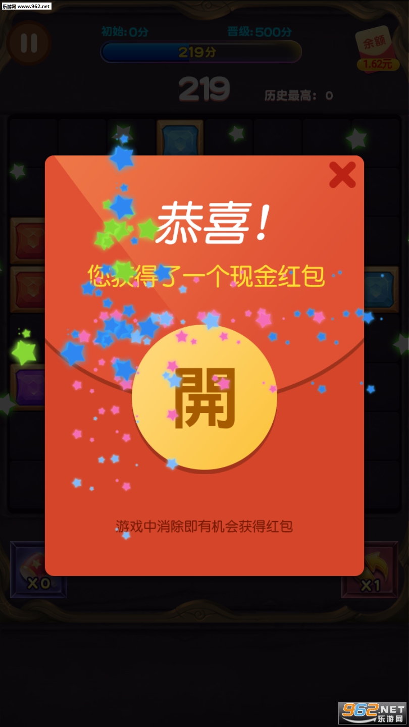 ��������ֺ����v1.00.004��ͼ1