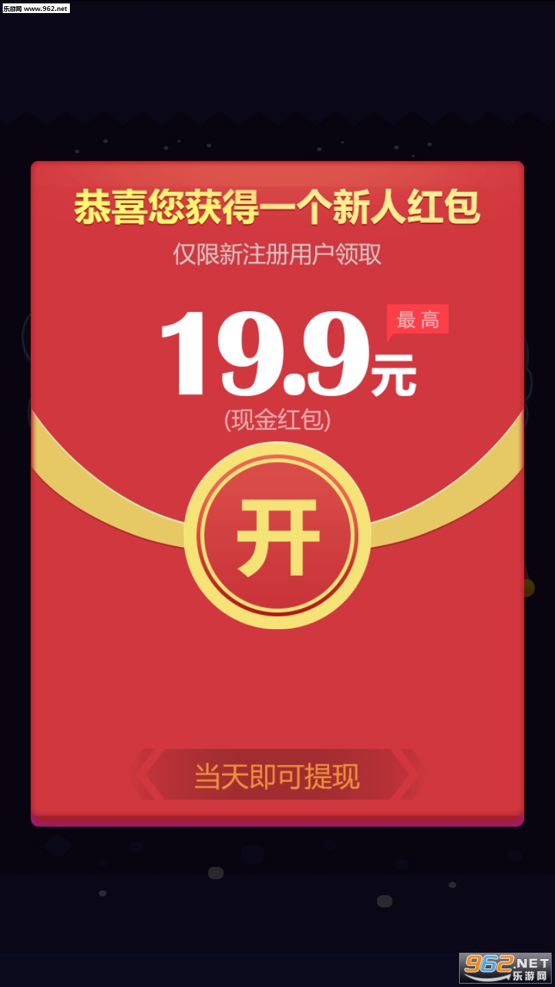 ��������ֺ����v1.00.004��ͼ4