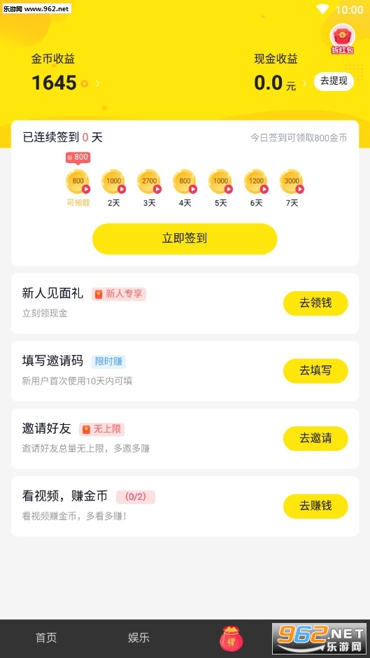���ֶ���Ƶ������ͼ2