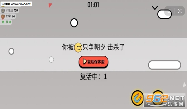 ���߱���С��Ϸ��ͼ3