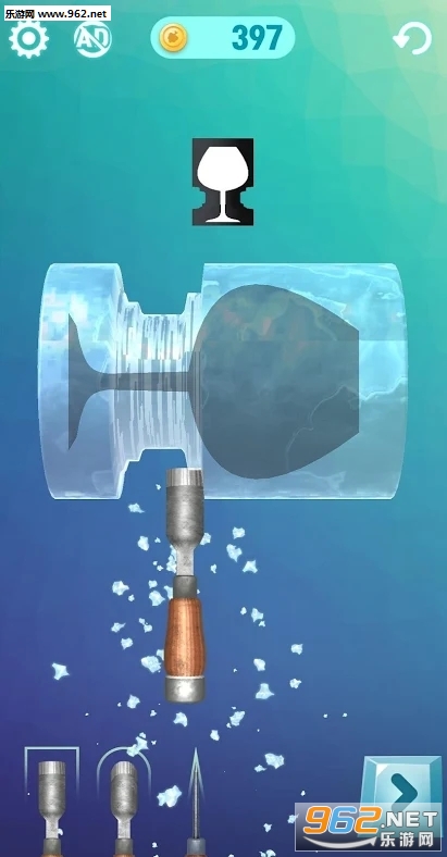 Ice Carving(冰雕模拟器游戏)截图0