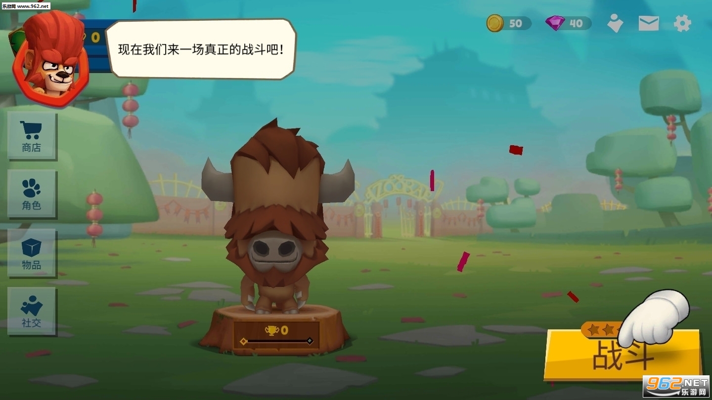 ����������Ƥ����׿���°��ͼ2