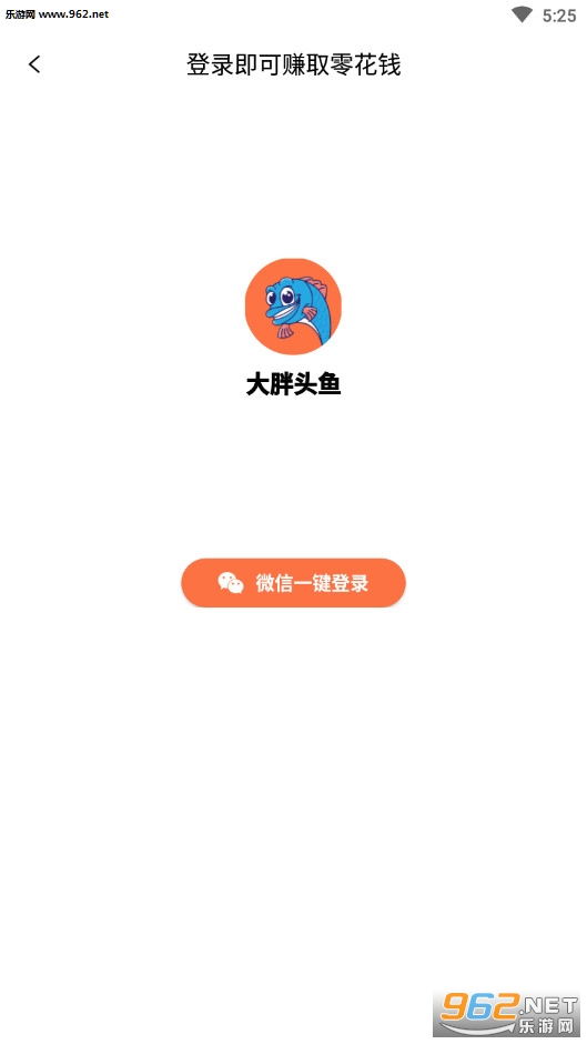 ����ͷ��ת��appv1.1.0��ͼ2