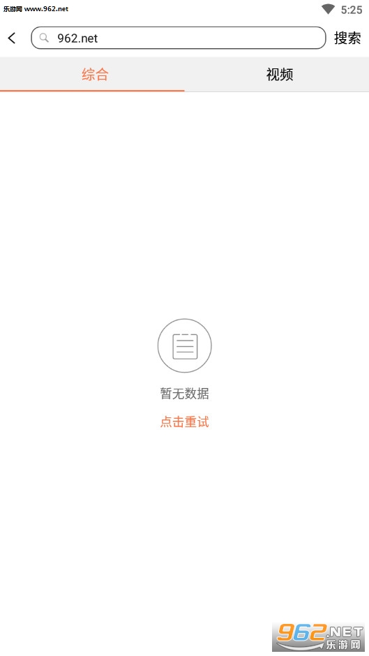 ����ͷ��ת��appv1.1.0��ͼ3