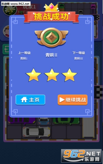 ����λ�����v1.0.2��ͼ1