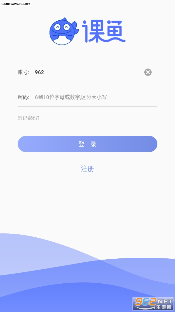 ����ʱ��ѧ����v3.4.3��ͼ0