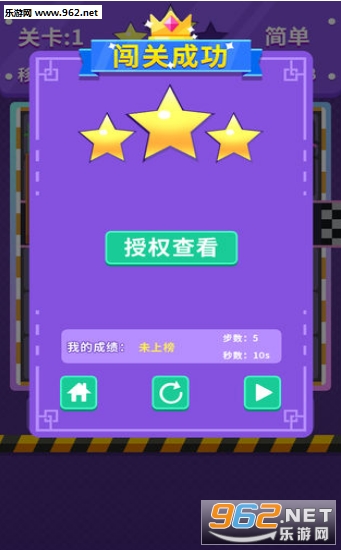 ����λ�����v1.0.2��ͼ2