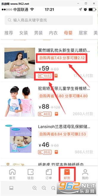 ָ������°汾v4.2.0��ͼ0