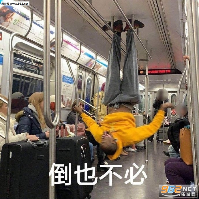 ѧ��ƨ��ѧ�˱������ͼ1