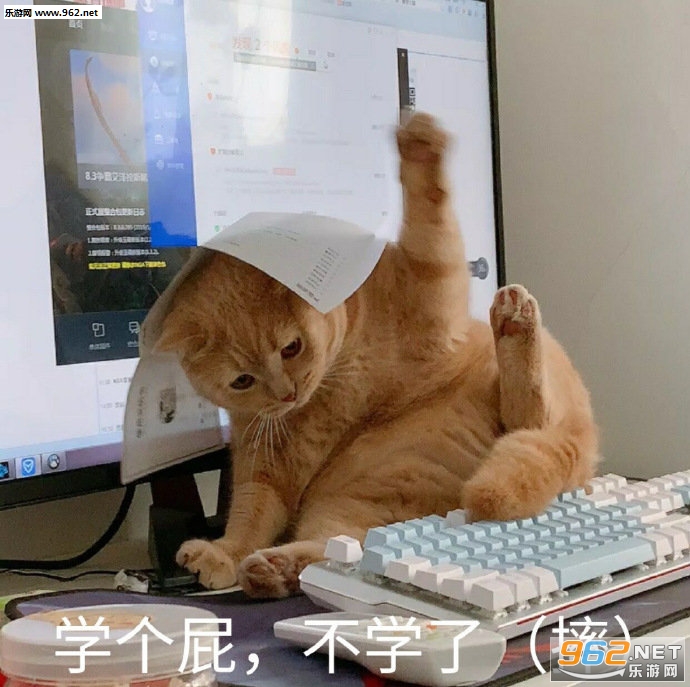 ѧ��ƨ��ѧ�˱������ͼ2