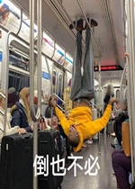 ѧ��ƨ��ѧ�˱����