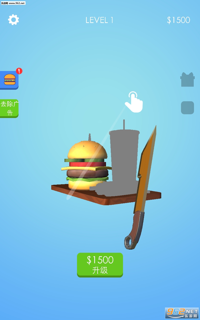 ��������������Ϸ��׿���ͼ0