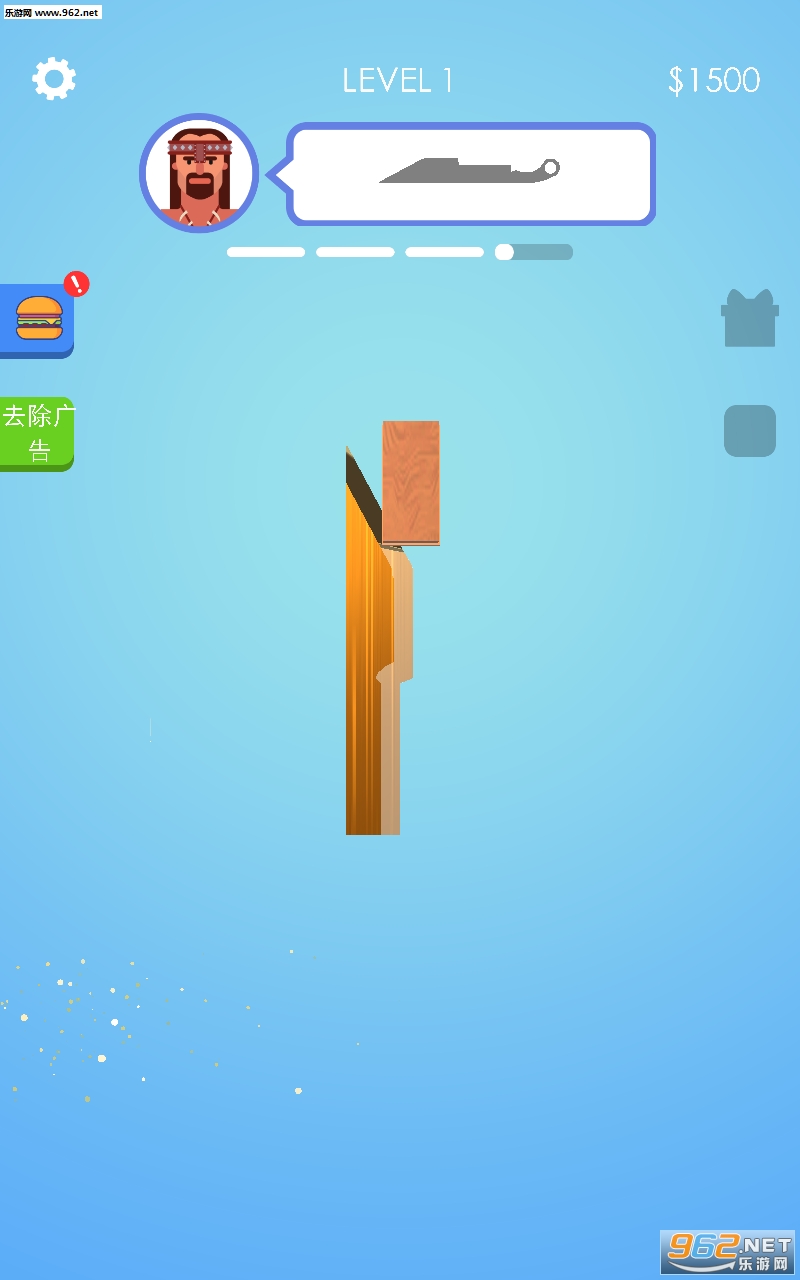 ��������������Ϸ��׿���ͼ1