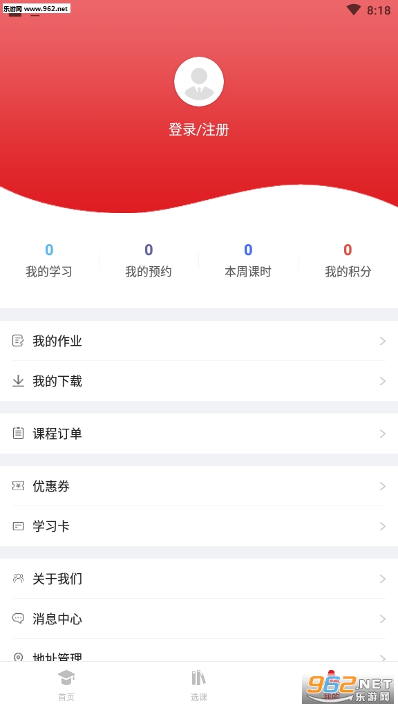 ȼ����У�ٷ�����v1.0��ͼ1