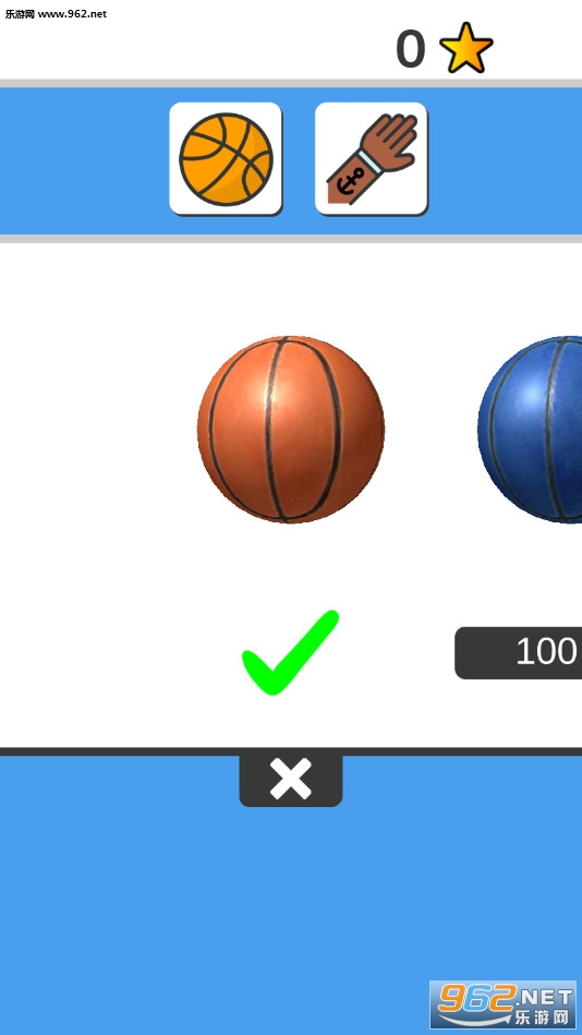 运球灌篮安卓版(DribbleHoops)截图2