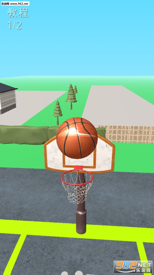 运球灌篮安卓版(DribbleHoops)截图3