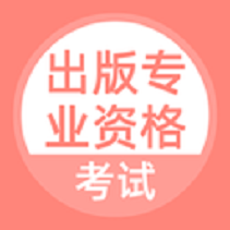 ����רҵ�ʸ���app