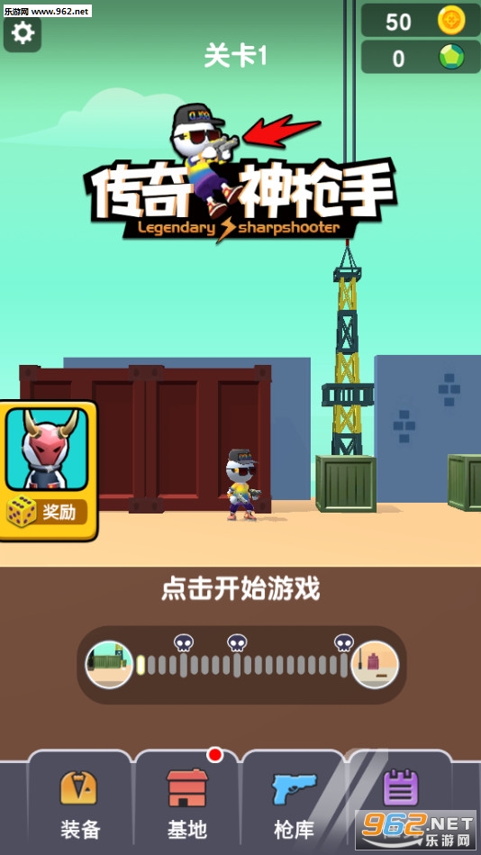������ǹ�ְ�׿���ͼ2