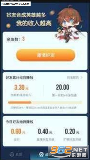 �λÿ����������v1.0.5774��ͼ1