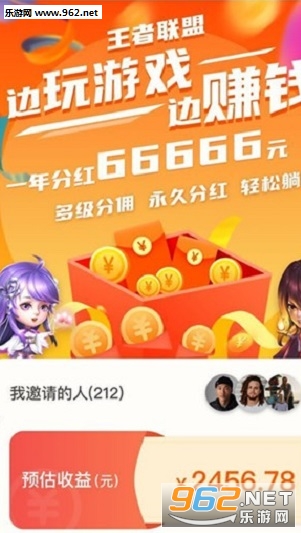 �λÿ����������v1.0.5774��ͼ0