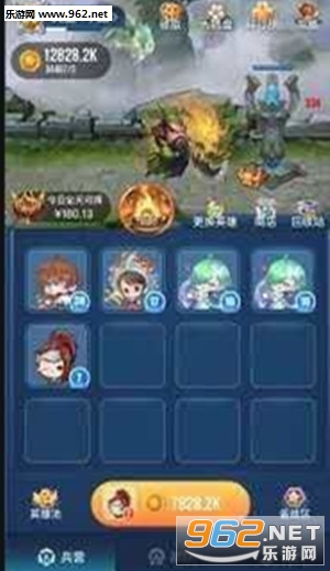 �λÿ����������v1.0.5774��ͼ2
