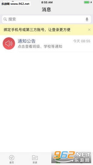 ������ƽ̨(���ɹŽ���ƽ̨)��ͼ2