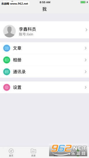 ������ƽ̨(���ɹŽ���ƽ̨)��ͼ3