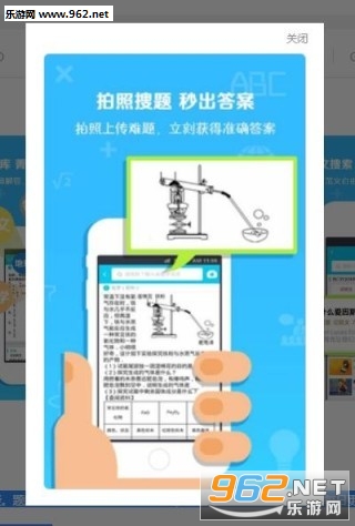 �����ҵAPPv3.5.2��ͼ2