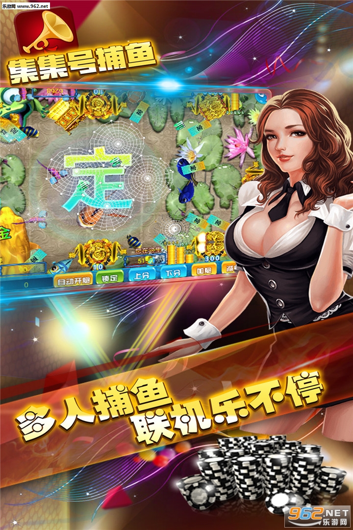 �����Ų���׬Ǯ���ͼ0