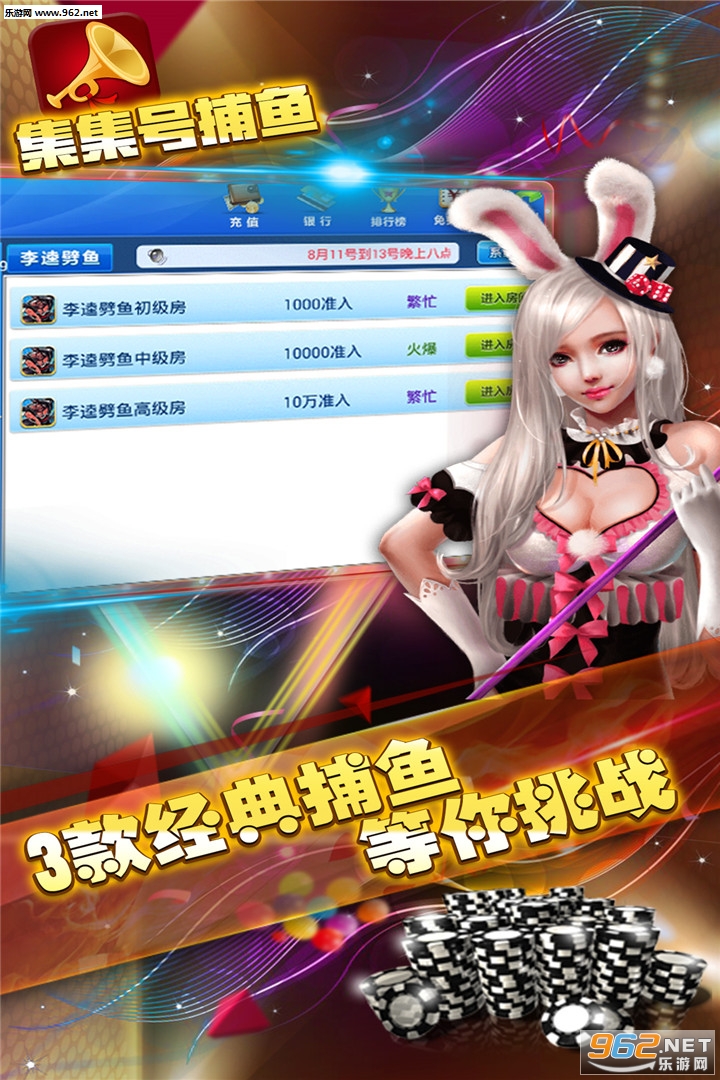 �����Ų���׬Ǯ���ͼ1