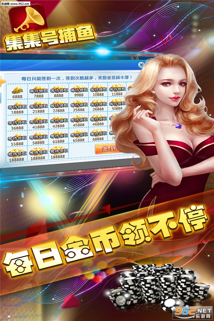 �����Ų���׬Ǯ���ͼ2
