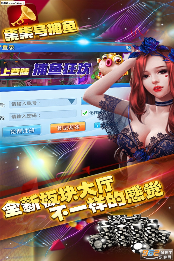 �����Ų���׬Ǯ���ͼ4
