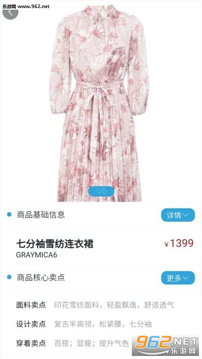 �ߵ��׹������ֽ�ͼ0