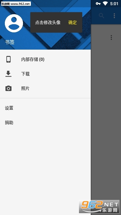 MK�ļ�������app��ͼ2