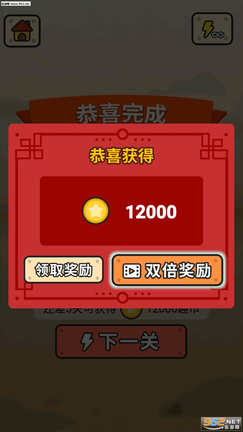 ����������v1.0.0��ͼ1