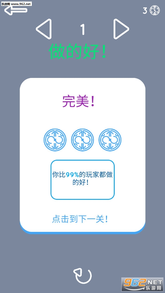 ����˼ά��׿��v1��ͼ0
