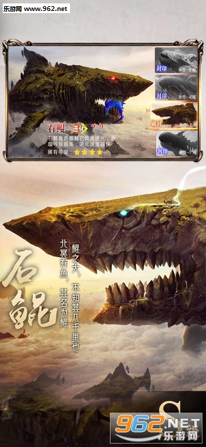 我的世界测试版(神奇宝贝之我的世界游戏)截图0