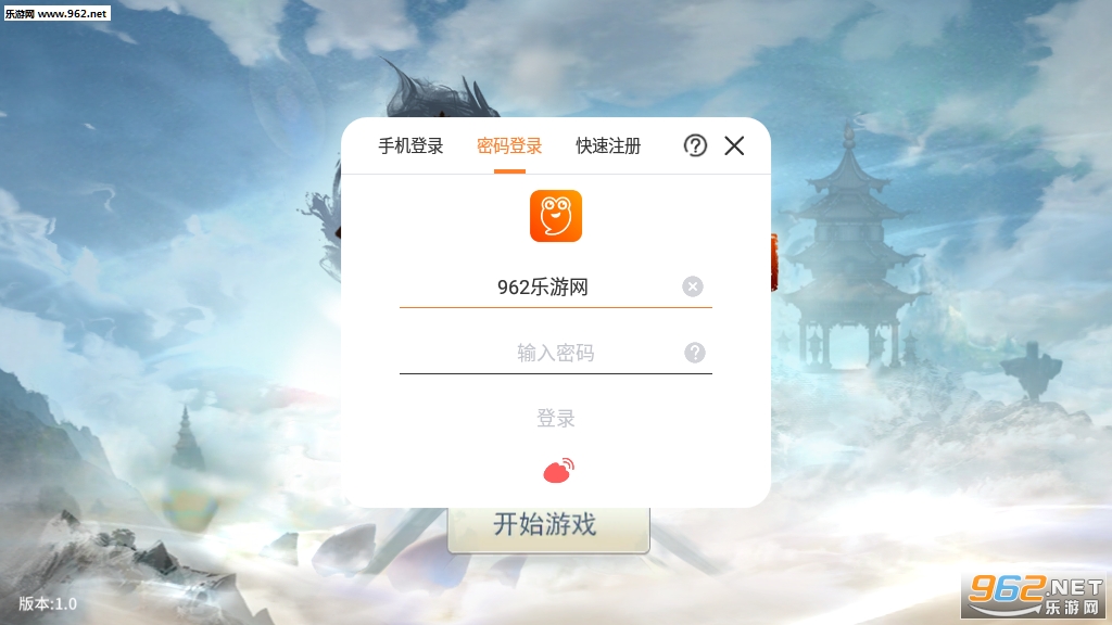 ����Ǭ��������v1.1��ͼ4