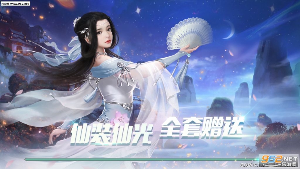 ����Ǭ��������v1.1��ͼ5
