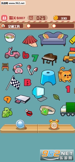 �Ҳ�С�� - ȫ�����Ҳ�ͬ����С��Ϸ�����v1.1��ͼ1