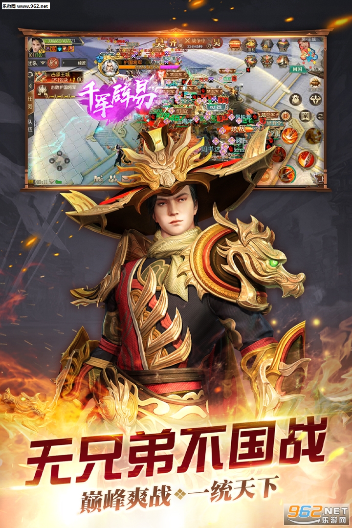 �����ҵ�ٷ�����Ϸv1.15.17.554��ͼ3