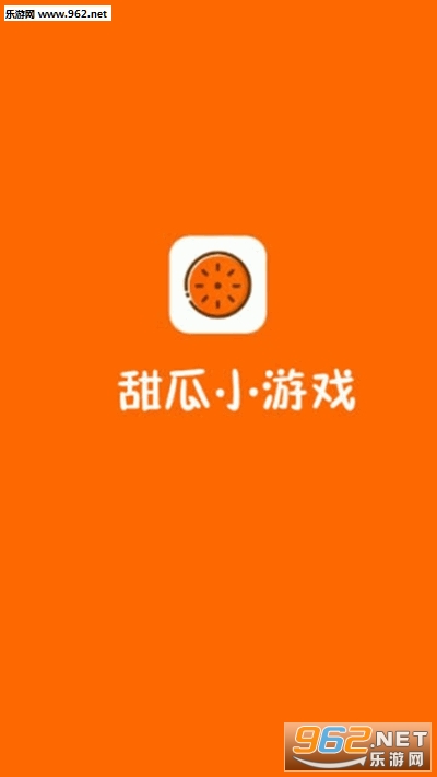 ���С��Ϸ�����v1.0.8��ͼ0